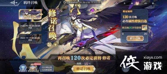 ���洫˵���θ��¹���10��28��