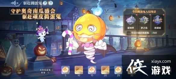 ���洫˵���θ��¹���10��28��