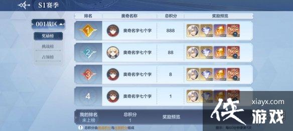 ���洫˵���θ��¹���10��28��