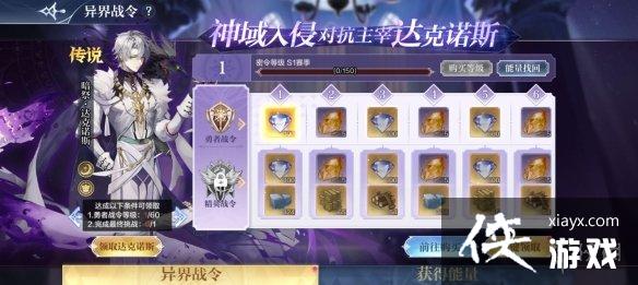 ���洫˵���θ��¹���10��28��