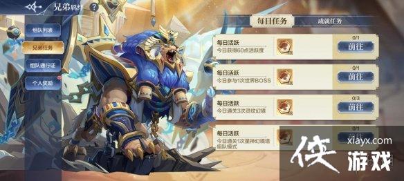 ���洫˵���θ��¹���10��28��