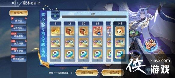 ���洫˵���θ��¹���10��28��