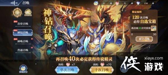 ���洫˵���θ��¹���10��28��