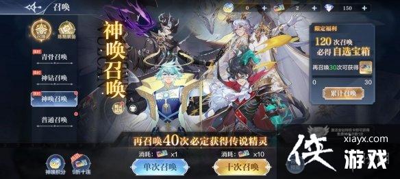 ���洫˵���θ��¹���10��28��