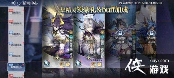 ���洫˵���θ��¹���10��28��