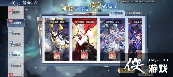 ���洫˵���θ��¹���10��28��