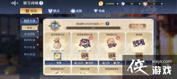 ���洫˵���θ��¹���10��28��