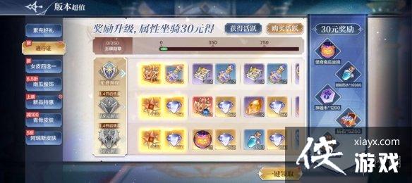 ���洫˵���θ��¹���10��28��