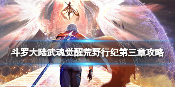 ���޴�½�����ѻ�Ұ�м͵����¹���