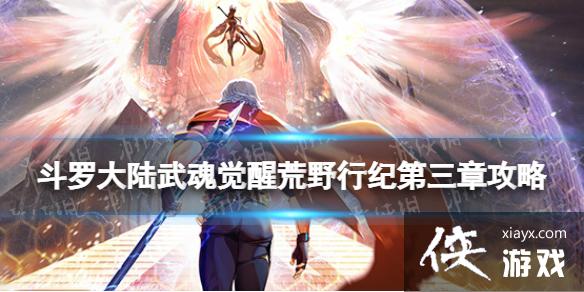 ���޴�½�����ѻ�Ұ�м͵����¹���