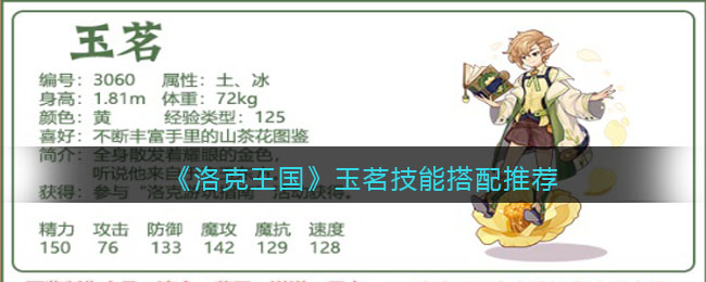 ������������������ܴ����Ƽ�