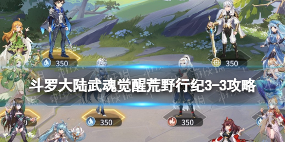 ���޴�½�����ѻ�Ұ�м�3-3����