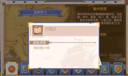 �����ռ�2����ְҵ��ôѡ��