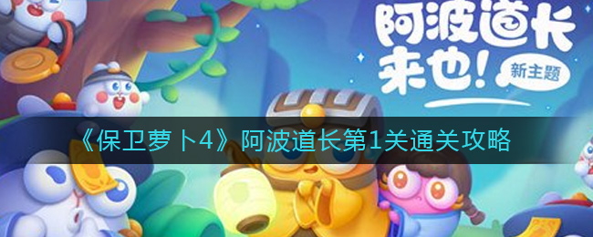 �������ܲ�4������������1��ͨ�ع���