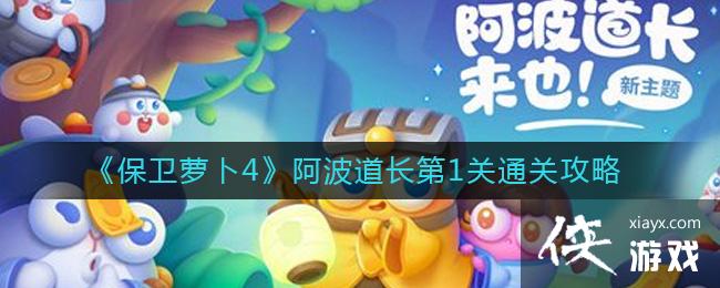 �������ܲ�4������������1��ͨ�ع���