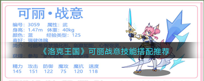 ���������������ս�⼼�ܴ����Ƽ�