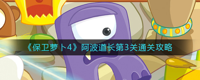 �������ܲ�4������������3��ͨ�ع���