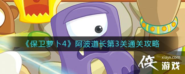 �������ܲ�4������������3��ͨ�ع���