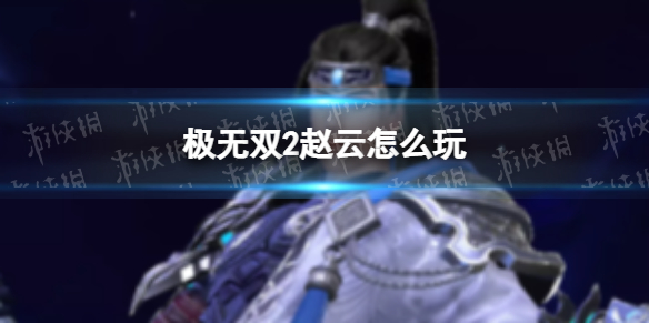 ����˫2������ô��