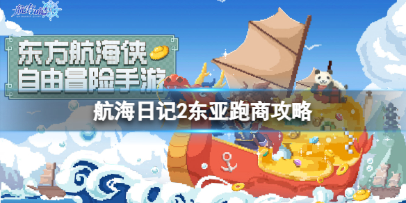 �����ռ�2�������̹���