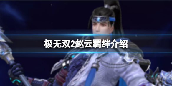 ����˫2���������