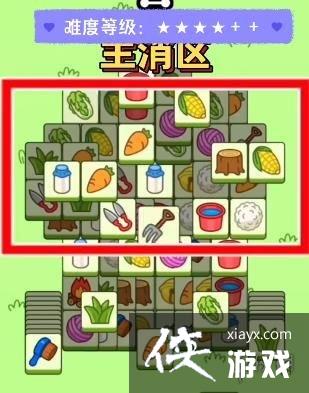 ���˸�����Ϸ����10��28��