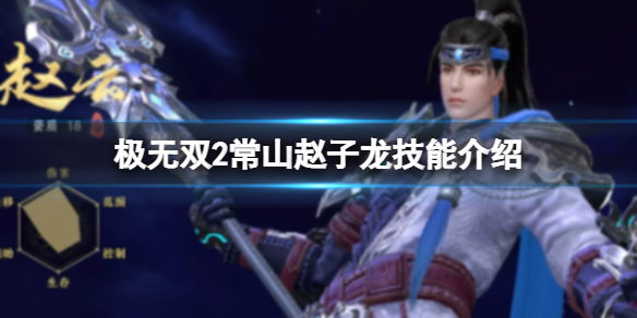 ����˫2��ɽ���������ܽ���