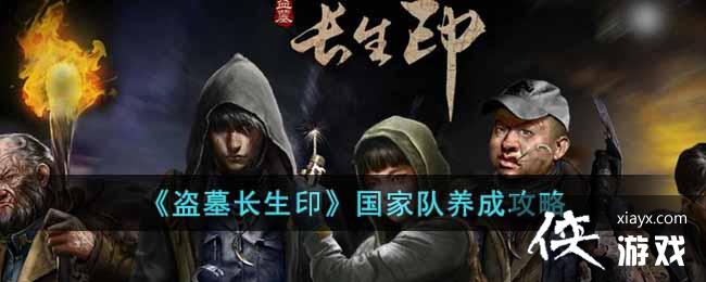 ����Ĺ����ӡ�����Ҷ����ɹ���