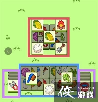 ���˸�����չ���10.28