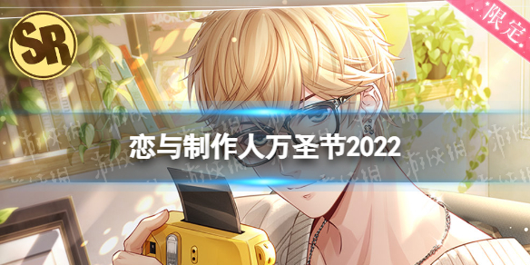 ������������ʥ��2022