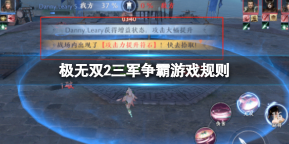 ����˫2����������Ϸ����