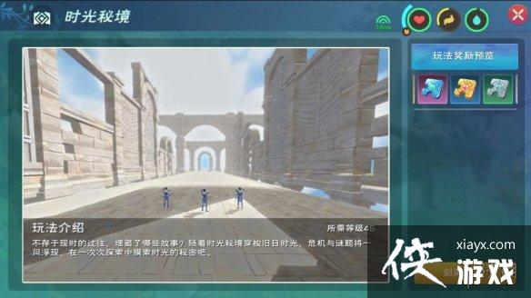 ������ħ��ʱ���ؾ���ô��