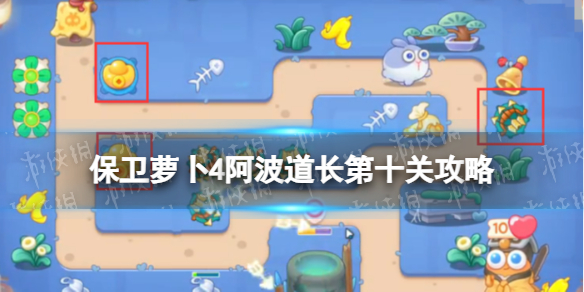 �����ܲ�4����������ʮ����ô��