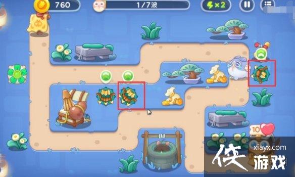 �����ܲ�4����������ʮ����ô��