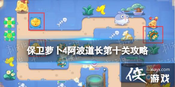 �����ܲ�4����������ʮ����ô��