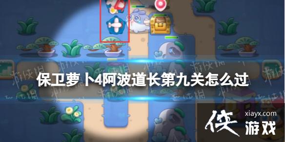 �����ܲ�4���������ھŹ���ô��