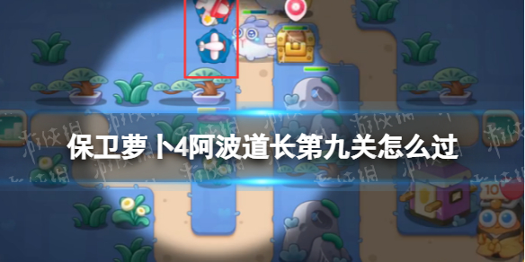 �����ܲ�4���������ھŹ���ô��