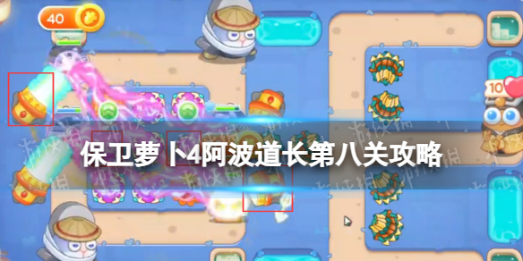 �����ܲ�4���������ڰ˹���ô��