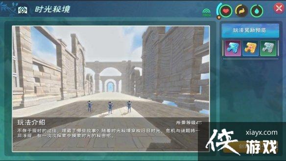 ������ħ��ʱ���ؾ�����