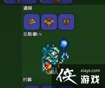 ̩������1.4.4��ô�ٻ���ɽ