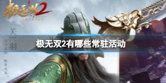 ����˫2��פ�����