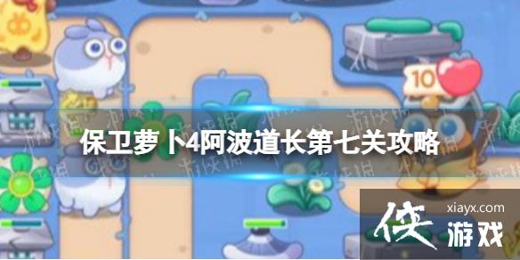 �����ܲ�4�����������߹ع���