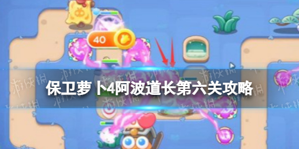 �����ܲ�4�������������ع���