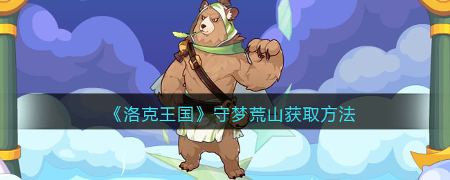 ��������������λ�ɽ��ȡ����