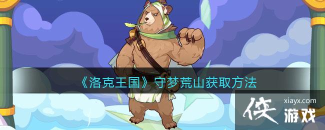 ��������������λ�ɽ��ȡ����