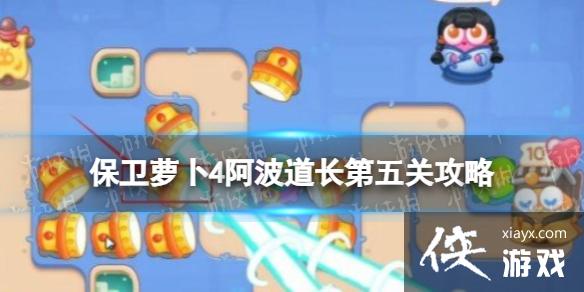 �����ܲ�4������������ع���