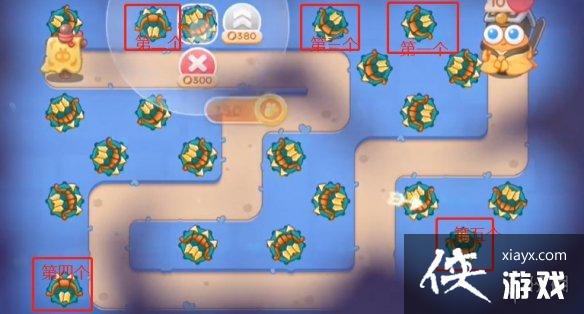 �����ܲ�4�����������Ĺع���