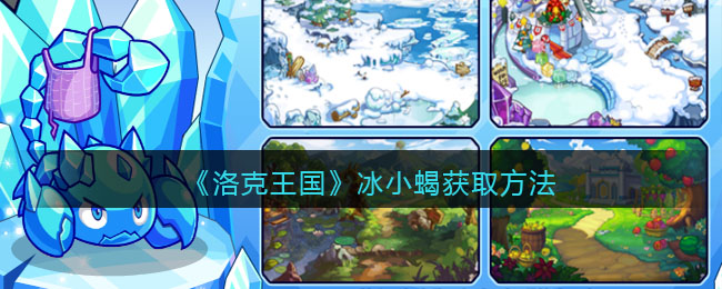 �������������СЫ��ȡ����