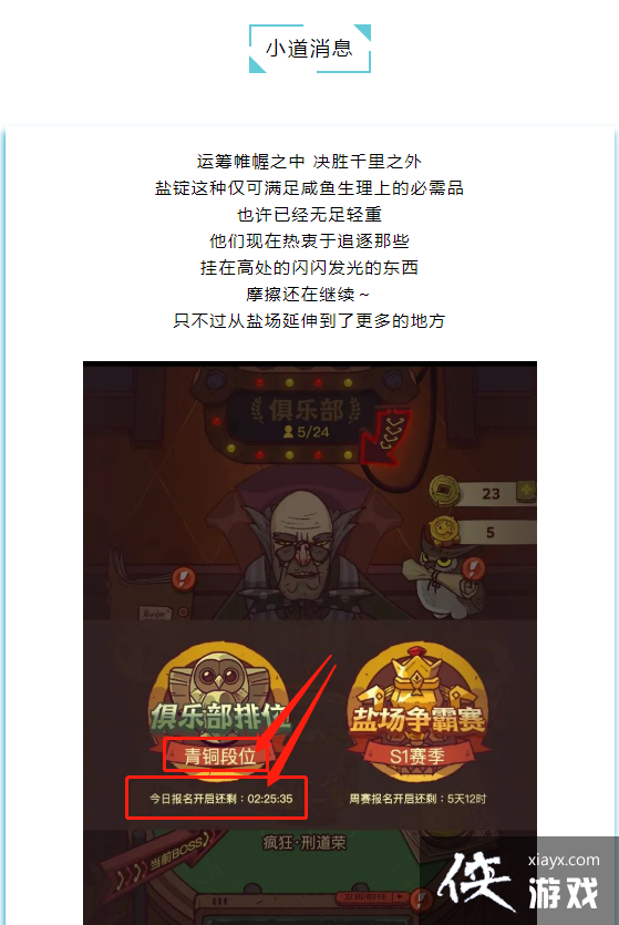 ������֮�������ֲ���λ�淨����