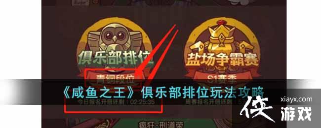 ������֮�������ֲ���λ�淨����